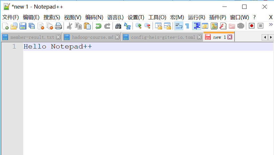 notepad++