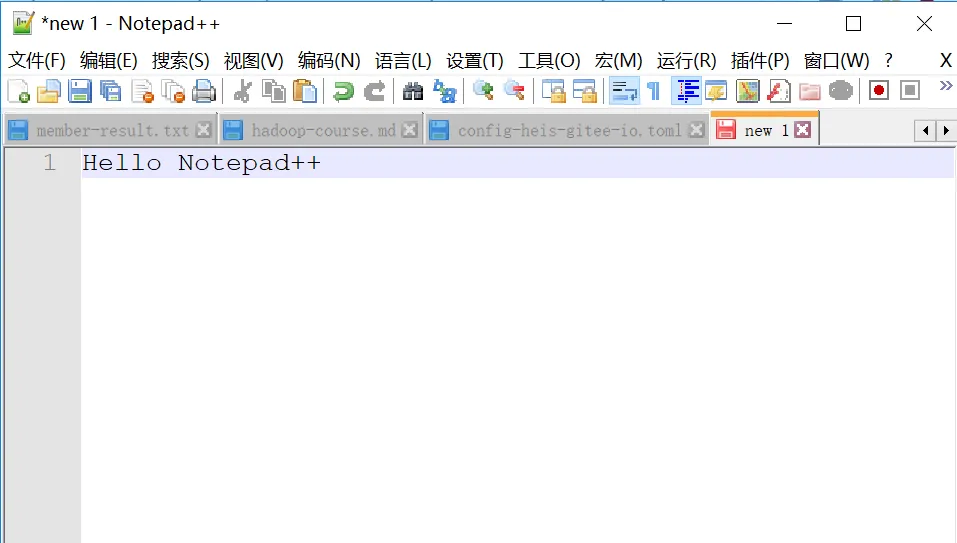 notepad++